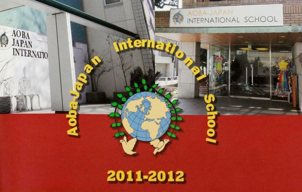 School Relocations and Growth