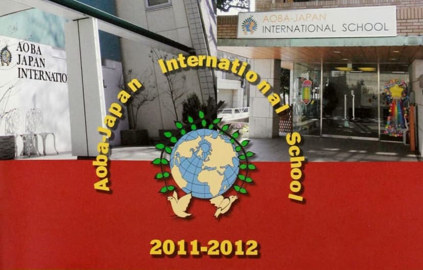 School Relocations and Growth