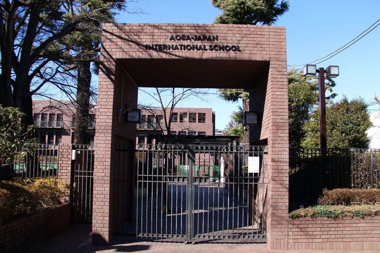 Bunkyo Campus Opened