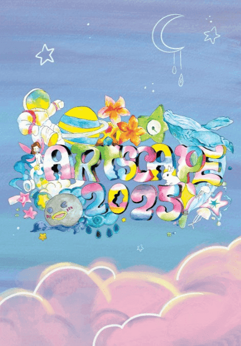 Art Scape 2025
