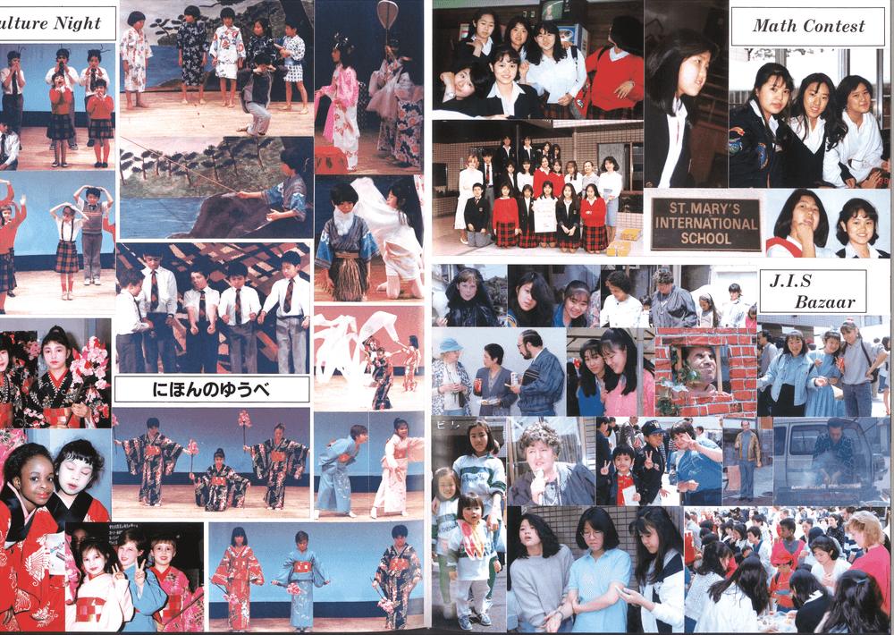 Japan International School