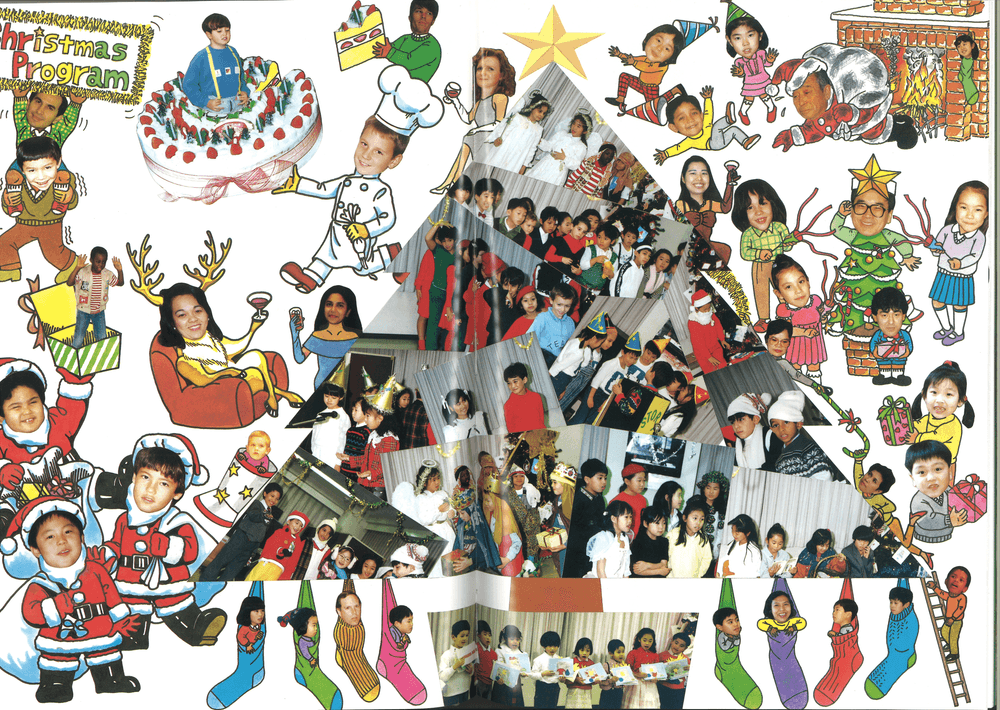 Aoba-Japan International School